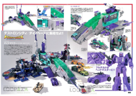 Takara Legends LG-43 Trypticon