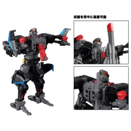 Takara Diaclone Reboot DA-46 Tryverse Shadow Jetter