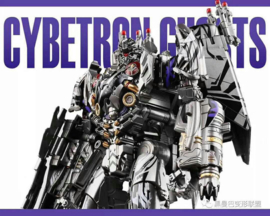 HMB LS-01S Cybertron Ghosts