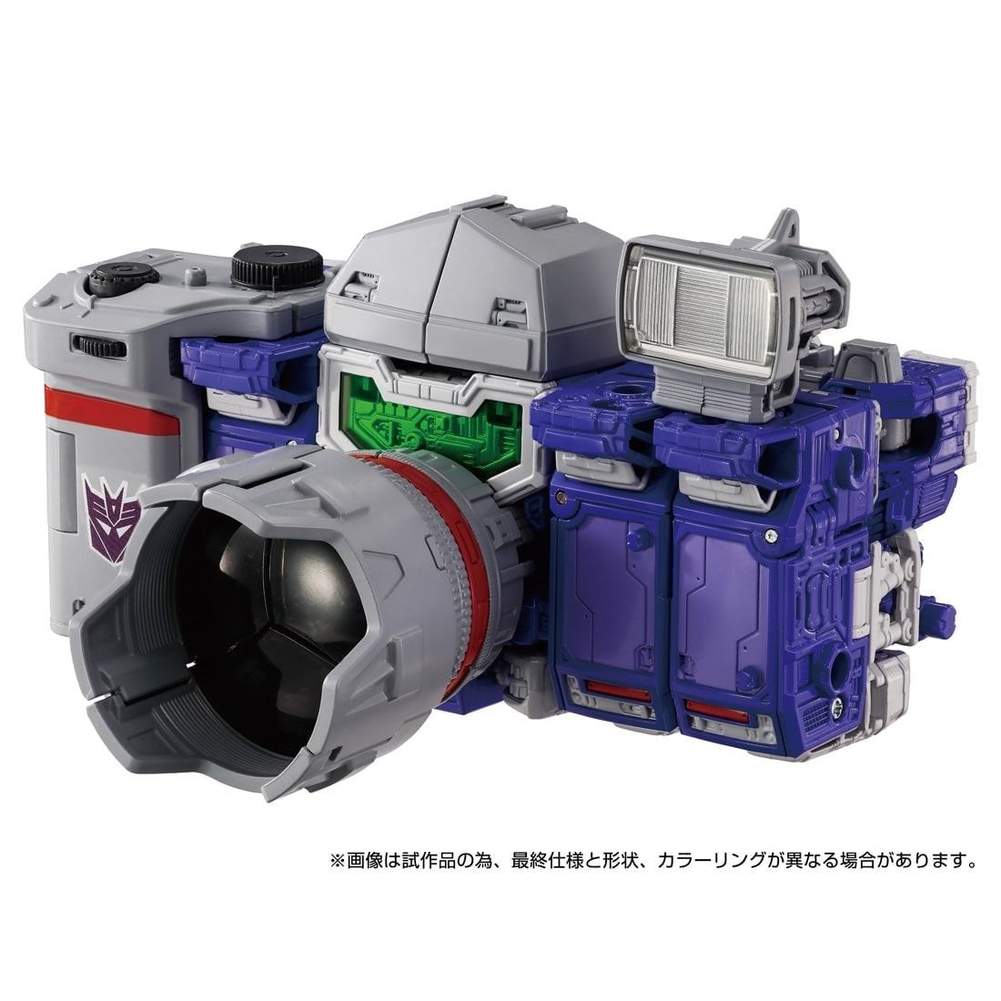 Takara Tomy Transformers Dramatic Capture Series Deceptions Part 1