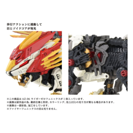 Takara Zoids Plastic Model Kit 1/72 AZ-06 Liger Zero Phoenix