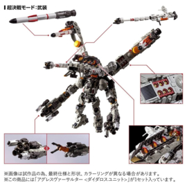 Takara Tomy TM-36 Tactical Mover Aggress Versaulter <Diatlos Unit>