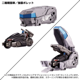 Takara Tomy Mall Exclusive Diaclone TM-09 tactical Carrier Option Unit Set