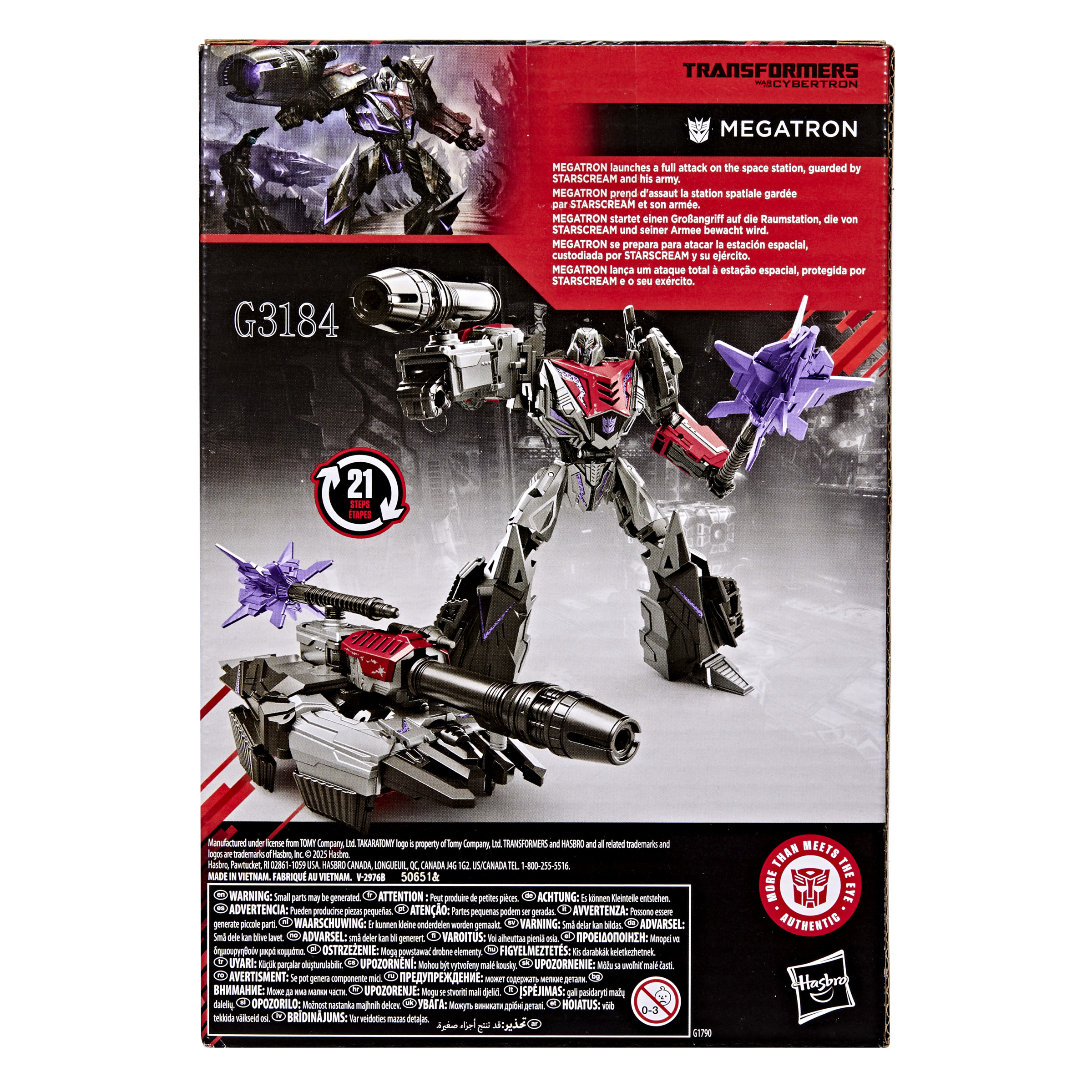 G1790 Transformers Studio Series War for Cybertron Megatron