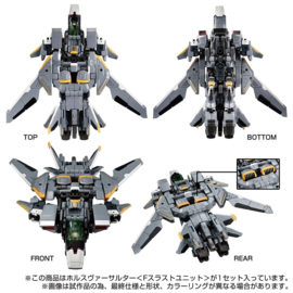 Takara Diaclone TM-24 Tactical Mover Horus Versaulter <F Thrust Unit> - Pre order