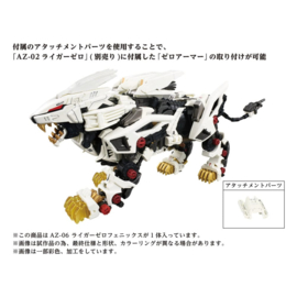 Takara Zoids Plastic Model Kit 1/72 AZ-06 Liger Zero Phoenix