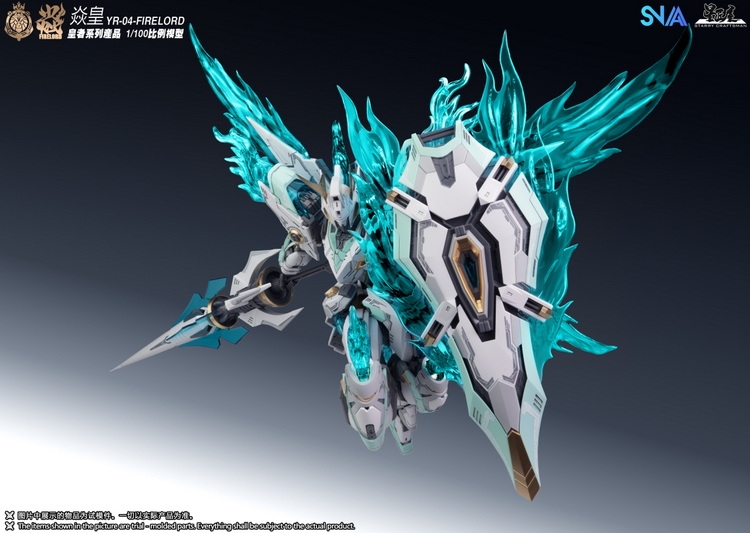 SNAA 1/100 YR-04 Royal Series Amazing King