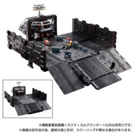 Takara Tomy Diaclone TM-33 Tactical Mover Mobile Fort Panzer <Tactical Grander>
