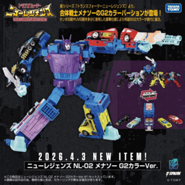 Takara Tomy T-spark Transformers NL-02 Menasor G2