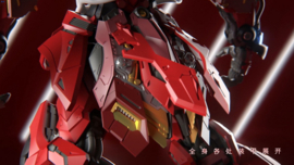 IN ERA 1/100 RMD Series Lizard [Normal Version]