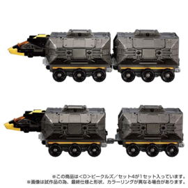 Takara Tomy Mall Exclusive D-04 D Vehicles Wave 4 - Pre order
