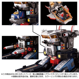 Diaclone DA-95 Robot Base <Ground Dion> - Pre order