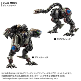 Takara Tomy Diaclone DA-123 Warudaroars (Jaguar) Anode Type