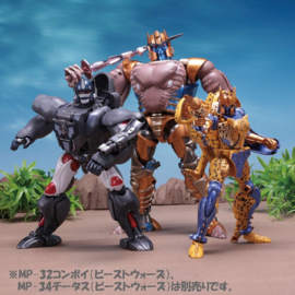 Takara Masterpiece MP-41 Dinobot