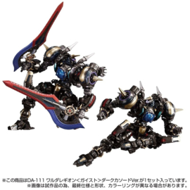 Takara Tomy Mall Exclusive Diaclone DA-111 Waruda Legion Geist Dark Cathode Version