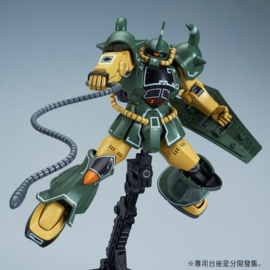 P-Bandai: 1/144 HG GOUF [21st. Century Real Type Ver.]