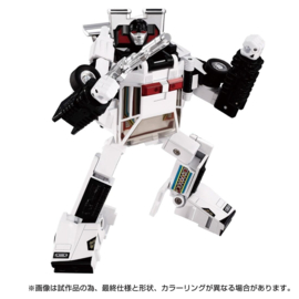 Takara Transformers Missing Link C-06 Cordon