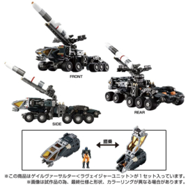 Takara Diaclone TM-19 Tactical Mover Gale Versaulter <Revenger Unit> - Pre order