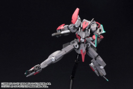 Frame Arms Plastic Model Kit 1/100 SX-25 Cutlass