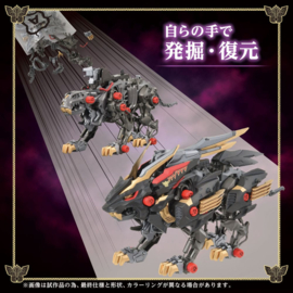 Takara Zoids Plastic Model Kit 1/72 Wild Liger