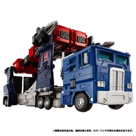Takara Tomy T-Spark Transformers New Legends NL-08 Delta Magnus Primal Vanguard Set