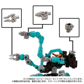 Takara Tomy Mall Exclusive Diaclone D-07 <D> Vehicles Set 7