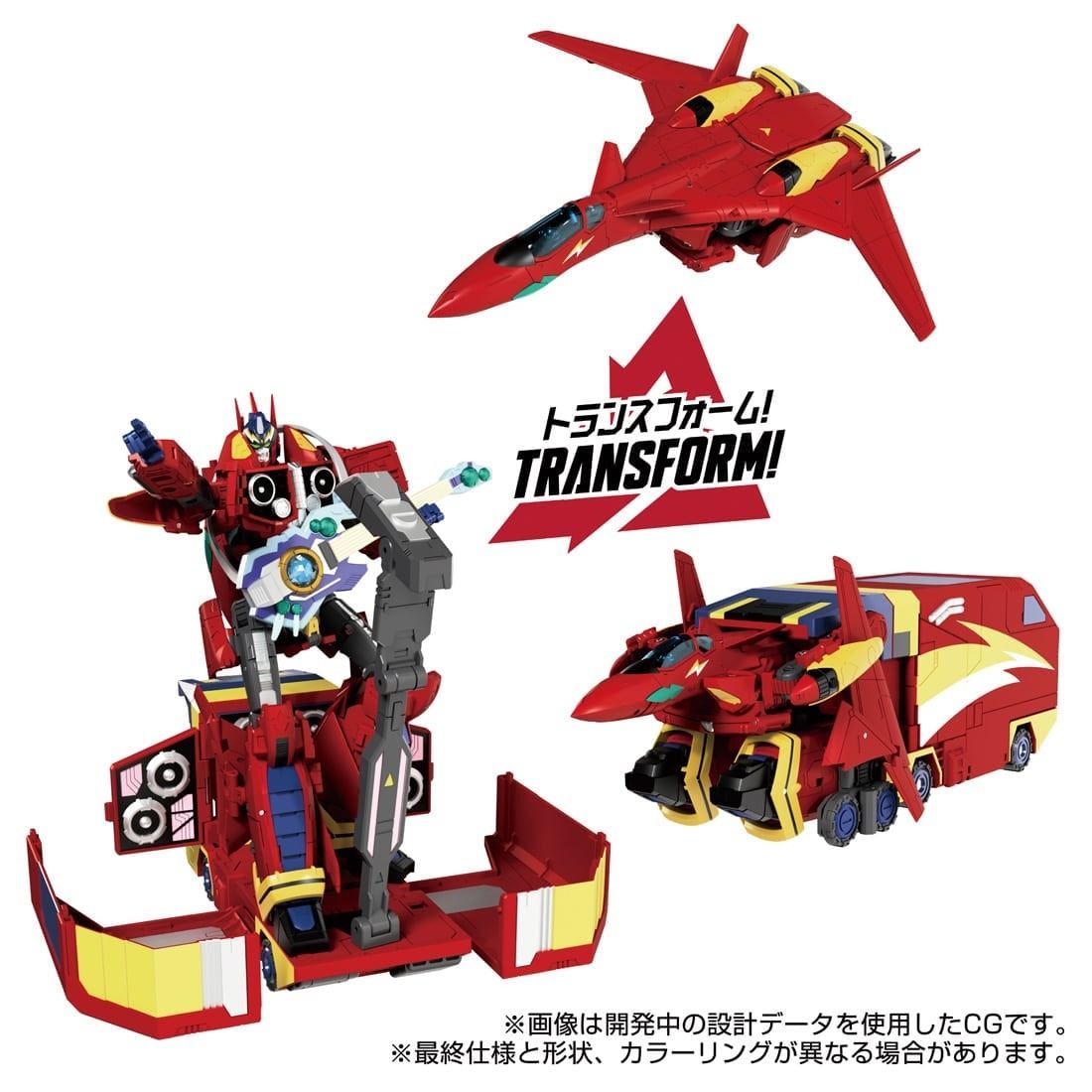 Takara Tomy Synergenex Transformers/Macross7 Basara Prime