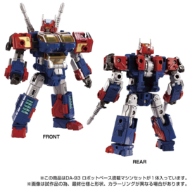 Takaratomy Diaclone DA-93 Robot Base Machine Set - Pre order