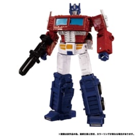 Takara Transformers Dramatic Capture Series Autobot Headquarters - Pre order