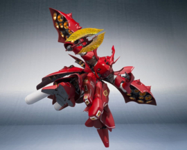 Bandai Tamashii Gundam Action Figure Nightingale (Exclusive Edition)
