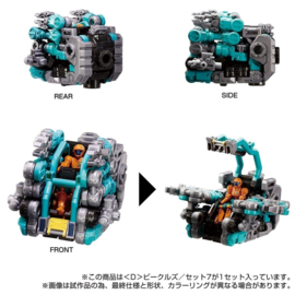 Takara Tomy Mall Exclusive Diaclone D-07 <D> Vehicles Set 7