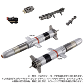 Takara Tomy Diaclone TM-27 Tactical Mover Gale Versaulter <Ravager Unit> Stella Gazer - Pre order