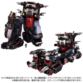 Diaclone DA-95 Robot Base <Ground Dion> - Pre order