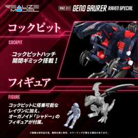 Takara Zoids Plastic Model Kit 1/100 RMZ-011 Geno Saurer Raven Special
