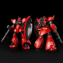 P-Bandai: 1/100 MG Johnny Ridden's Gelgoog [High Mobility Type]