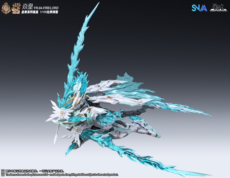 SNAA 1/100 YR-04 Royal Series Amazing King