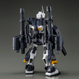 P-Bandai: 1/100 MG RGM-7900 GM Dominance [E.F.S.F. Philip Hughs's]