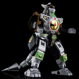 Micro Cosmos MC-05 Dragon King