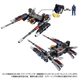 Takara Diaclone DA-88 Powered Greater