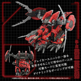 Takara Zoids Plastic Model Kit 1/72 AZ-12 Geno Breaker