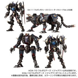 Takara Tomy Diaclone DA-110 Waruda Roars (Jaguwa)