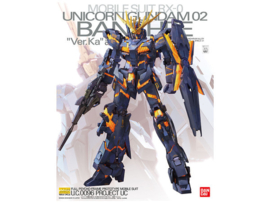 1/100 MG RX-0 Unicorn Gundam 02 Banshee Ver.Ka