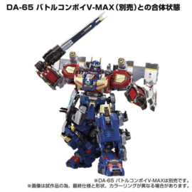 Takara Diaclone DA-85 Powered Greater