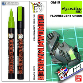Gundam Marker GM-15 Flourescent Green Marker