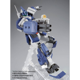 P-Bandai: 1/100 MG GM Dominance [2019-12]