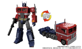 G3484 Takara Tomy Transformers MPG-17 Optimus Prime
