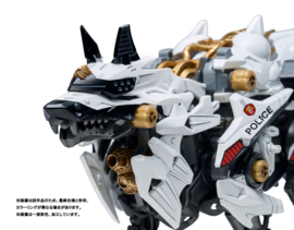 Takara Patlabor Synergenex Plastic Model Kit Hunter Wolf