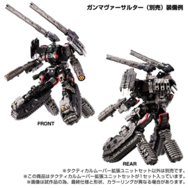 Takaratomy Diaclone TM-11 Tactical Mover Expansion Set
