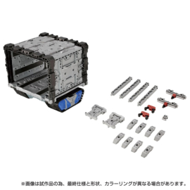 Takara Diaclone Extra Pod Grander Expansion Unit