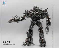 Aoyi Mech LS-12 Oversized MPM-08